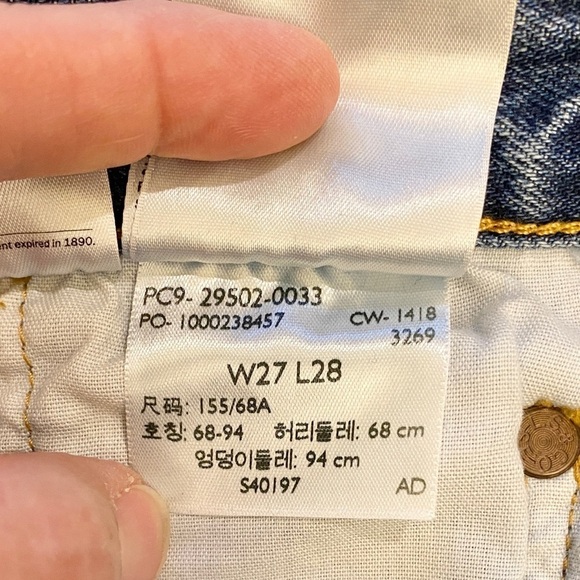 Levi’s Size 27 (4/5) 501s Skinny Jeans High Rise Button Fly Women’s Premium - Picture 14 of 16